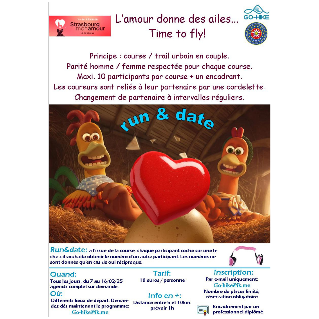 SMA - intégration 2026