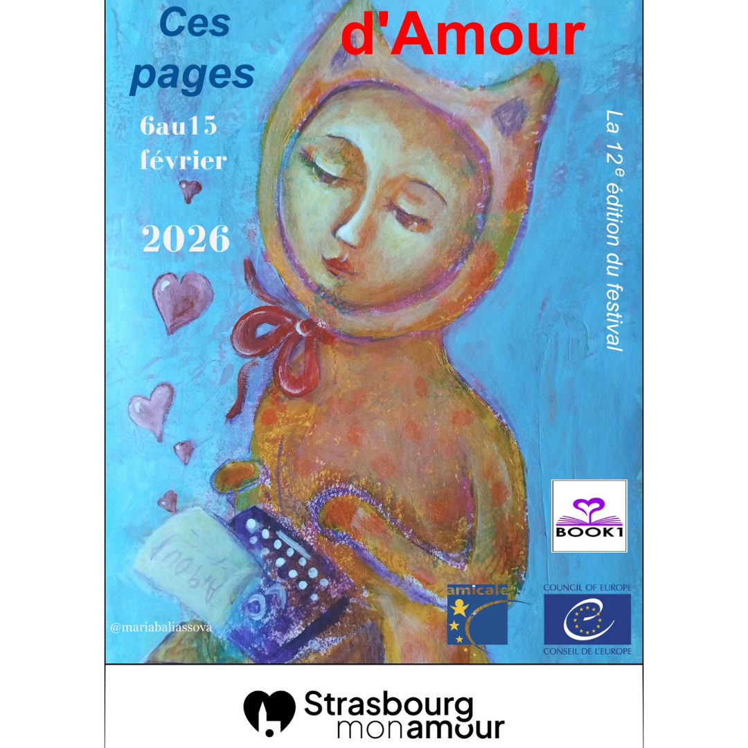 SMA - intégration 2026 (2)